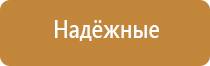 освежитель воздуха для комнаты автоматический