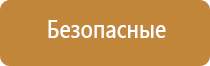 диспенсер для ароматизации помещений